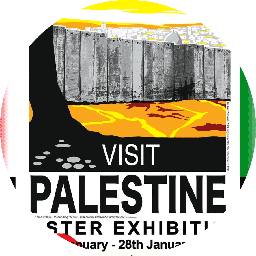 Visit Palestine Project