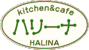 halina