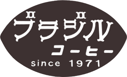 brazilcoffee