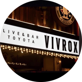 vivrox